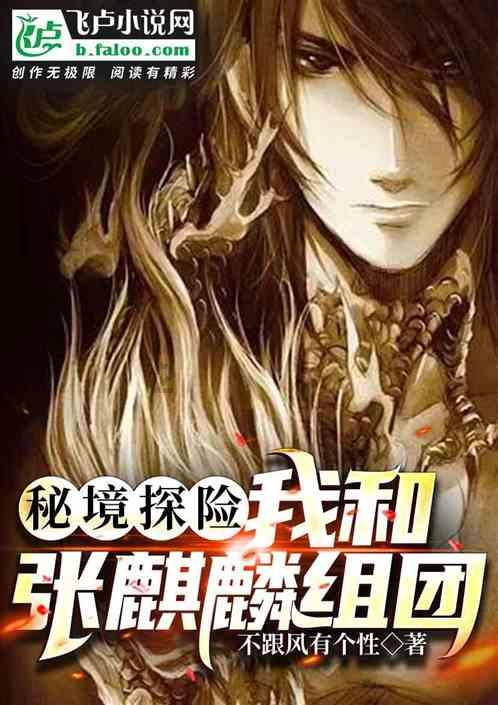 为啥丰田坚持混动路线？盘子大，顾虑多