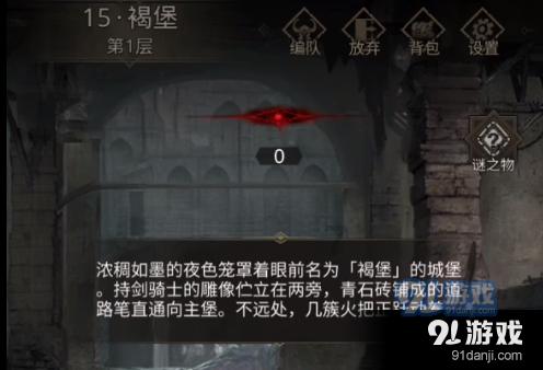 解答疑问,汽车维修人员的岗位职责有哪些?问答平台