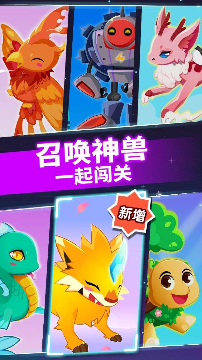 奇点灰烬