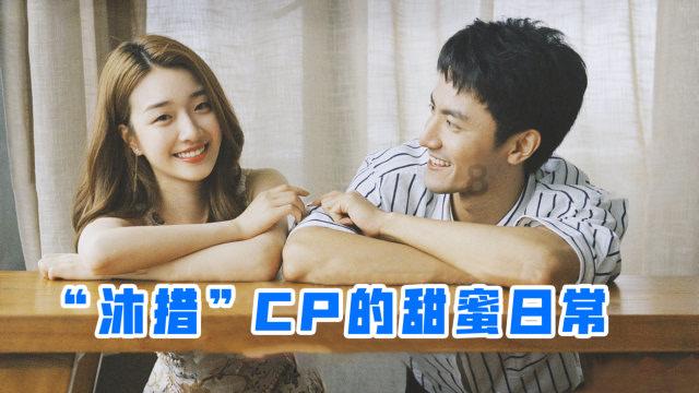 玉米怎么做好吃？游戏画面