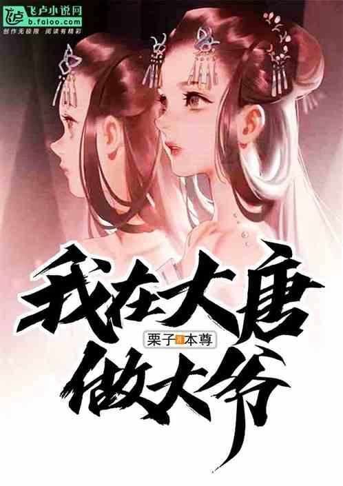 太原阳曲“乡党委书记索贿40万元”细节:欠钱不还违规给商人项目后把欠款当好处费