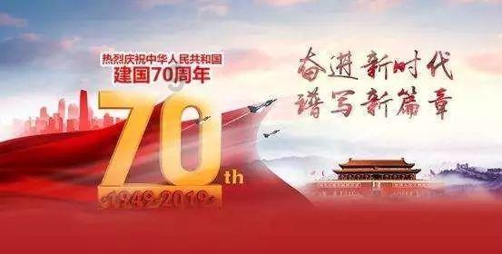 投个篮
