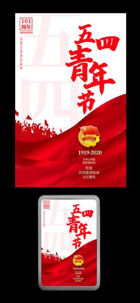 有问必答平台-番茄沙司和番茄酱有啥区别?专业解答