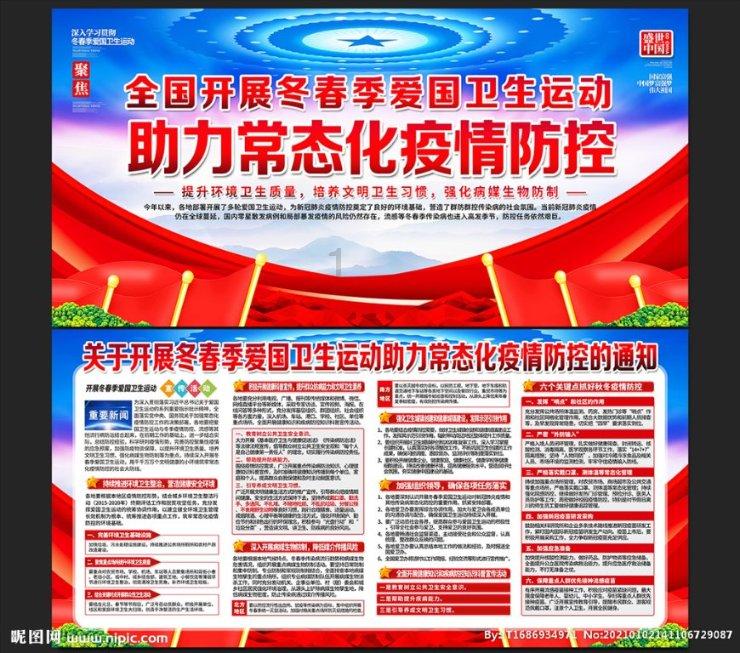 “你砸我早市的碗,我就砸你的锅!”游客在沈阳买鱿鱼干被宰,管理员霸气撑腰