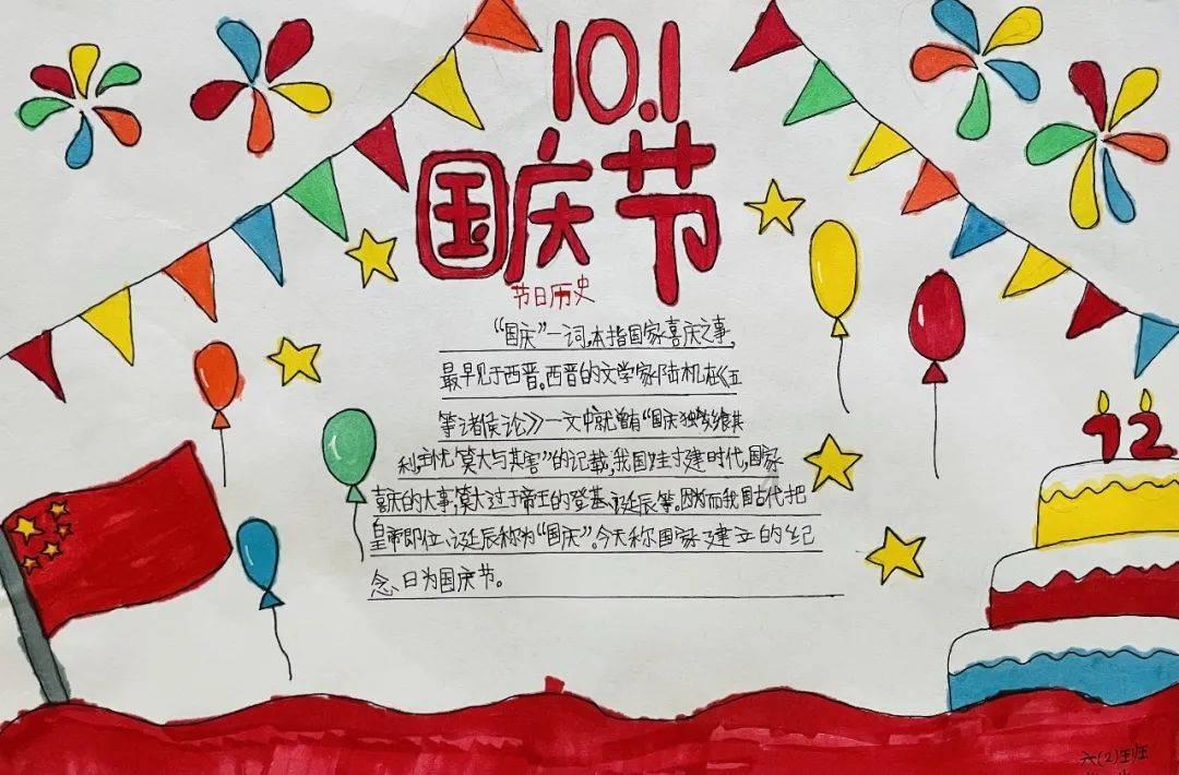蜂蜜用多少℃的水比较好呢?