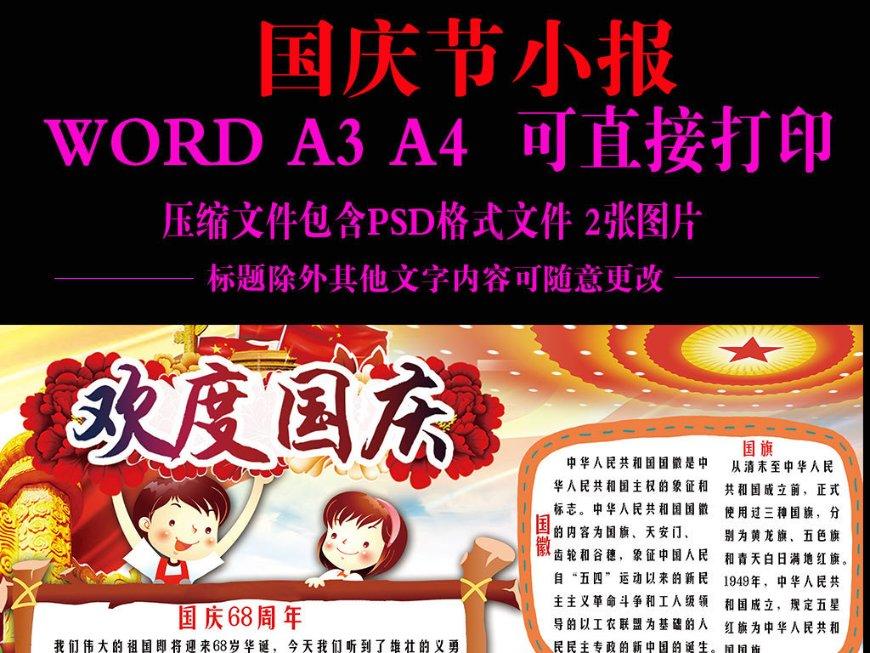 紫色系