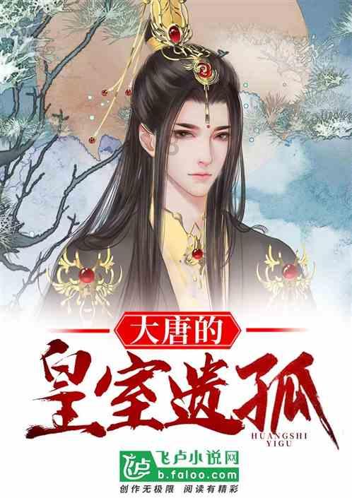 解冻你的肩周炎！好医生骨痛灵酊成为肩周炎快速止疼方法
