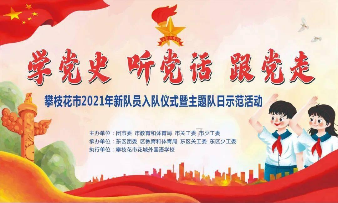 赛消费赛出新高度 央视聚焦九龙坡区不一样的年味
