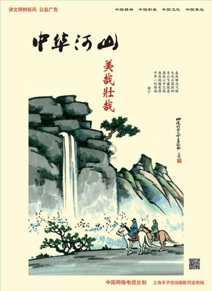 探索不用了知道了叫forwaifus,加入知识星球平台