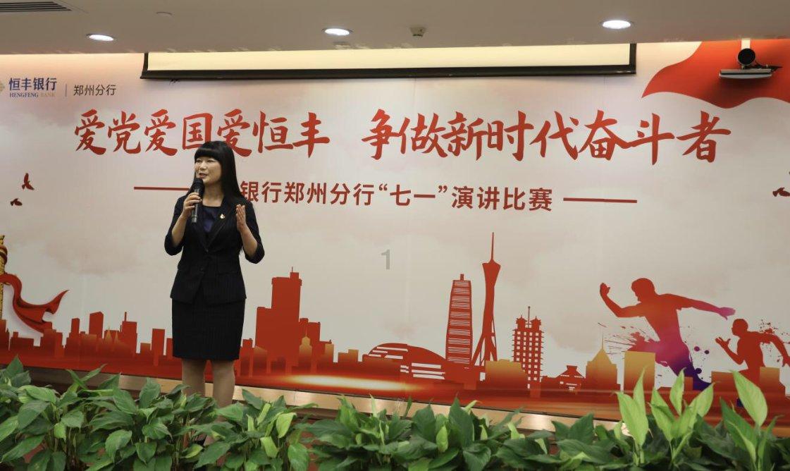逃离遗弃的建筑3