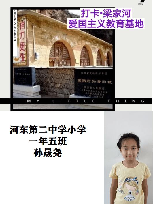 乘法分配律是什么?-机智问答平台