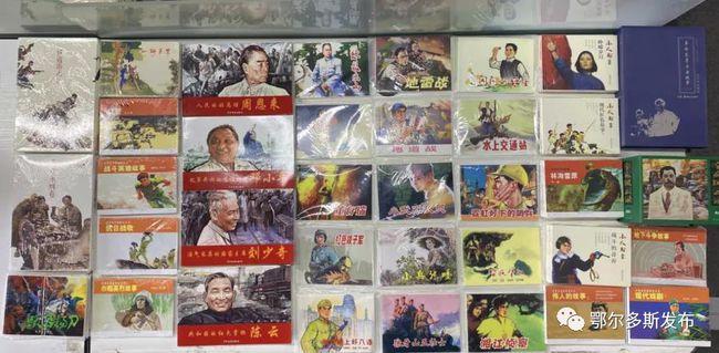中级电工证有用吗？游戏画面