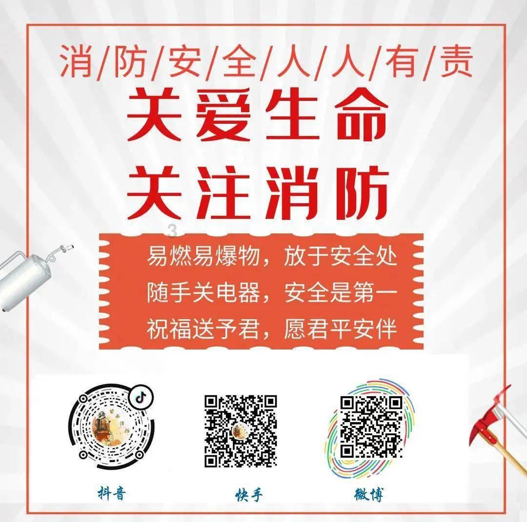 上火牙疼怎么办呢游戏画面
